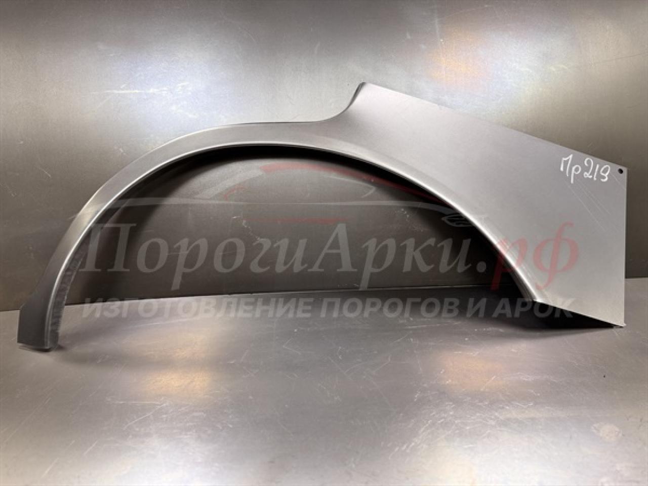 Нажмите для увеличения