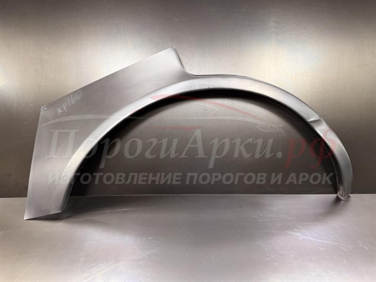 Нажмите для увеличения