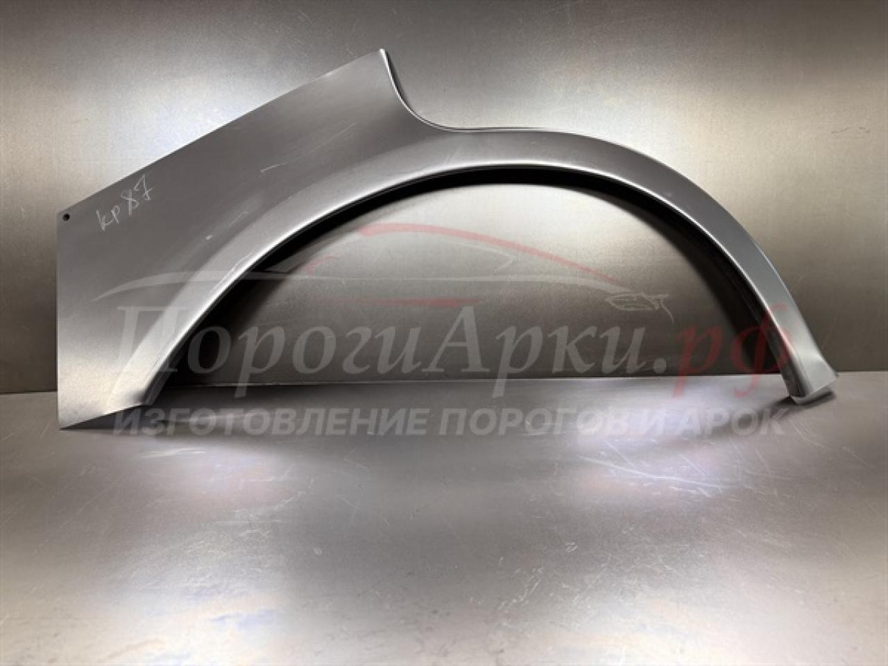 Нажмите для увеличения