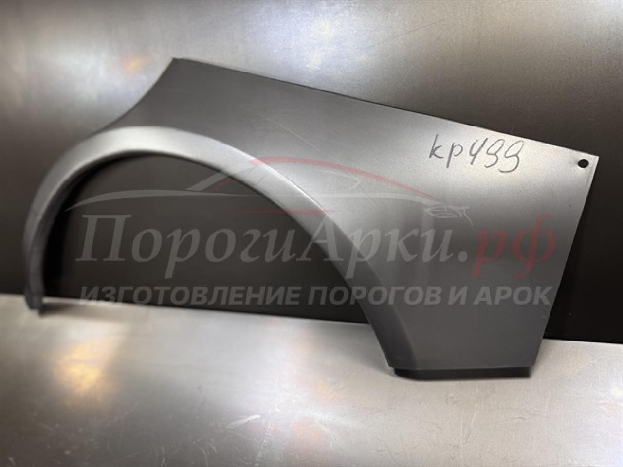 Нажмите для увеличения