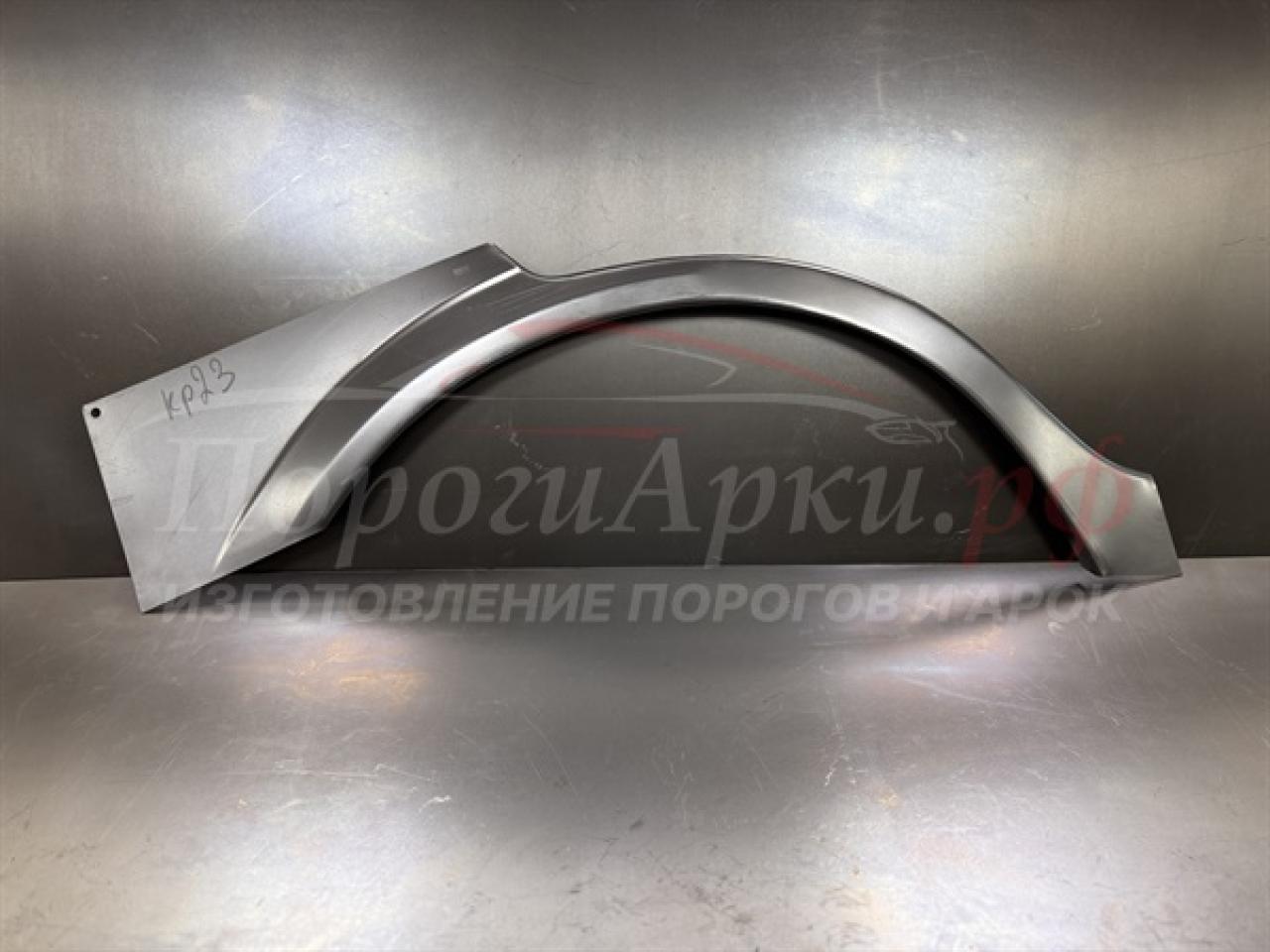 Нажмите для увеличения