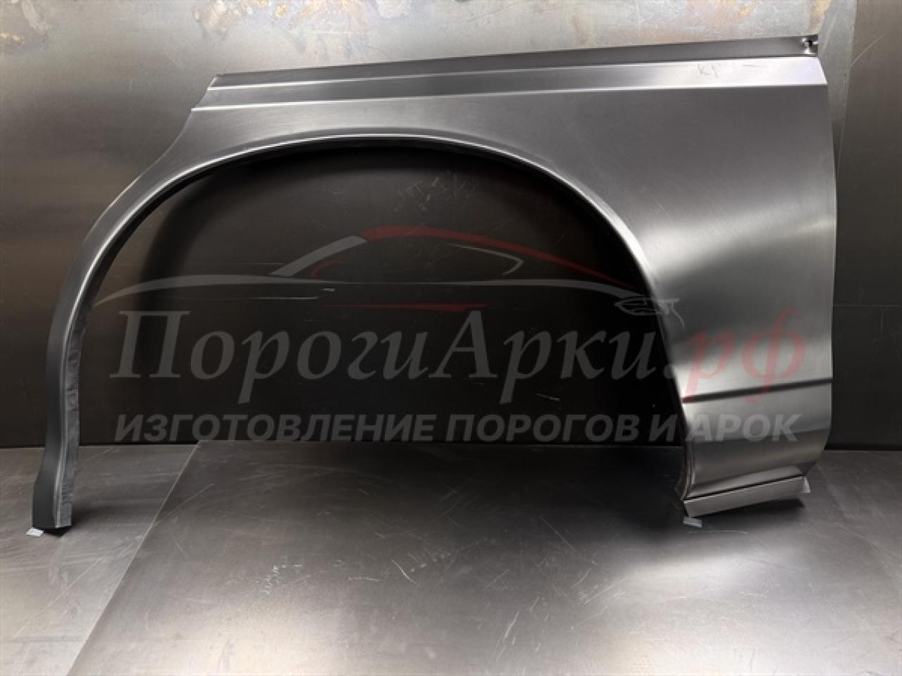 Нажмите для увеличения