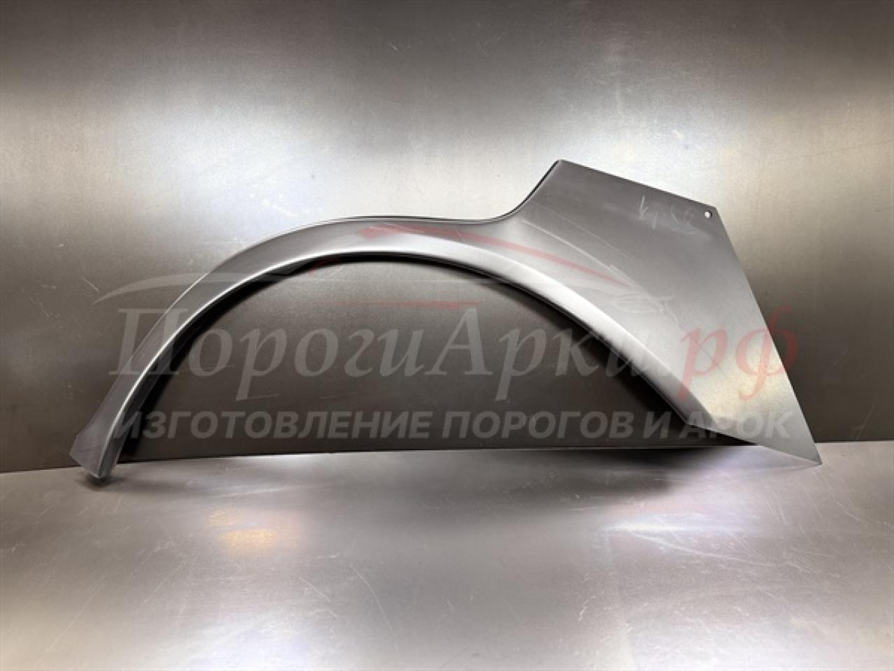 Нажмите для увеличения