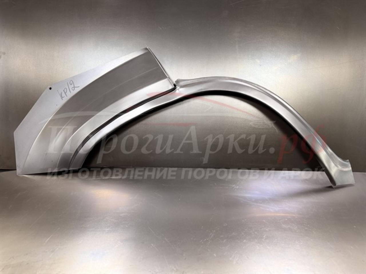 Нажмите для увеличения