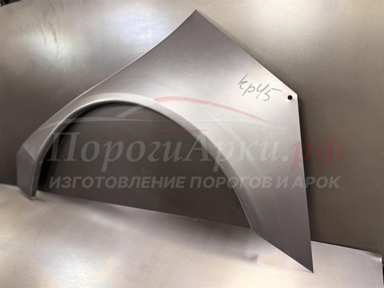 Нажмите для увеличения