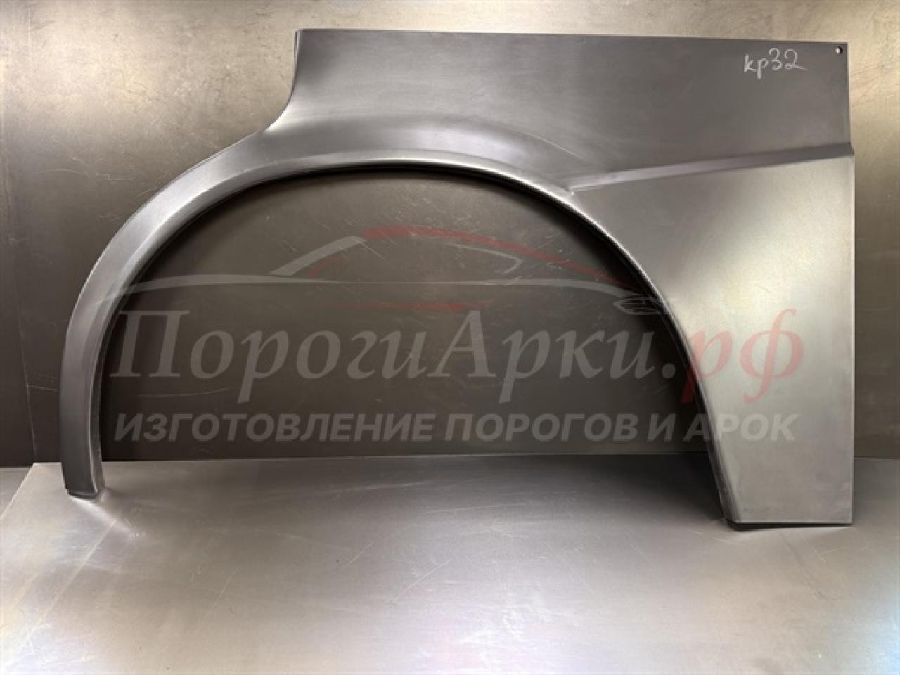 Нажмите для увеличения