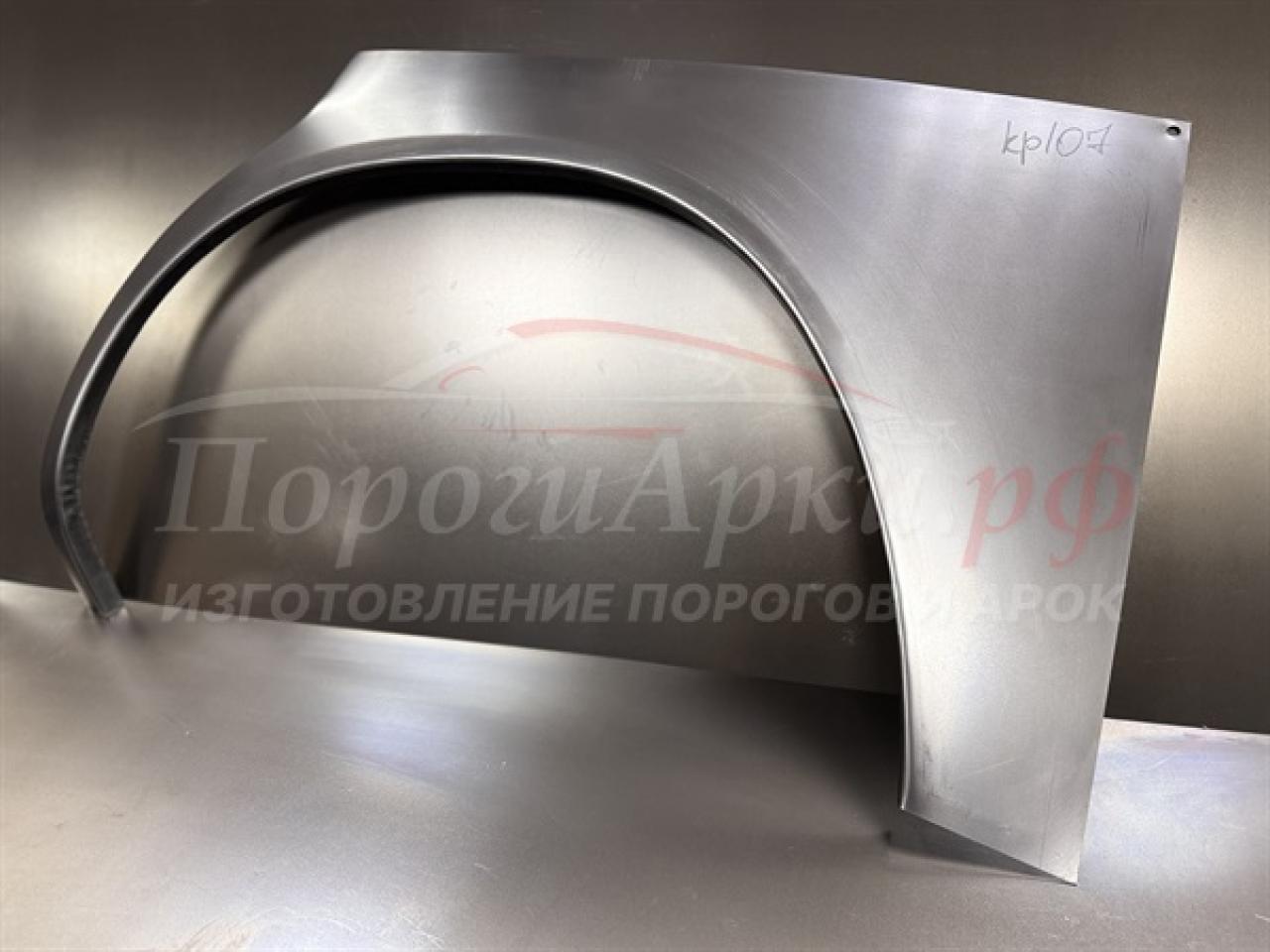 Нажмите для увеличения