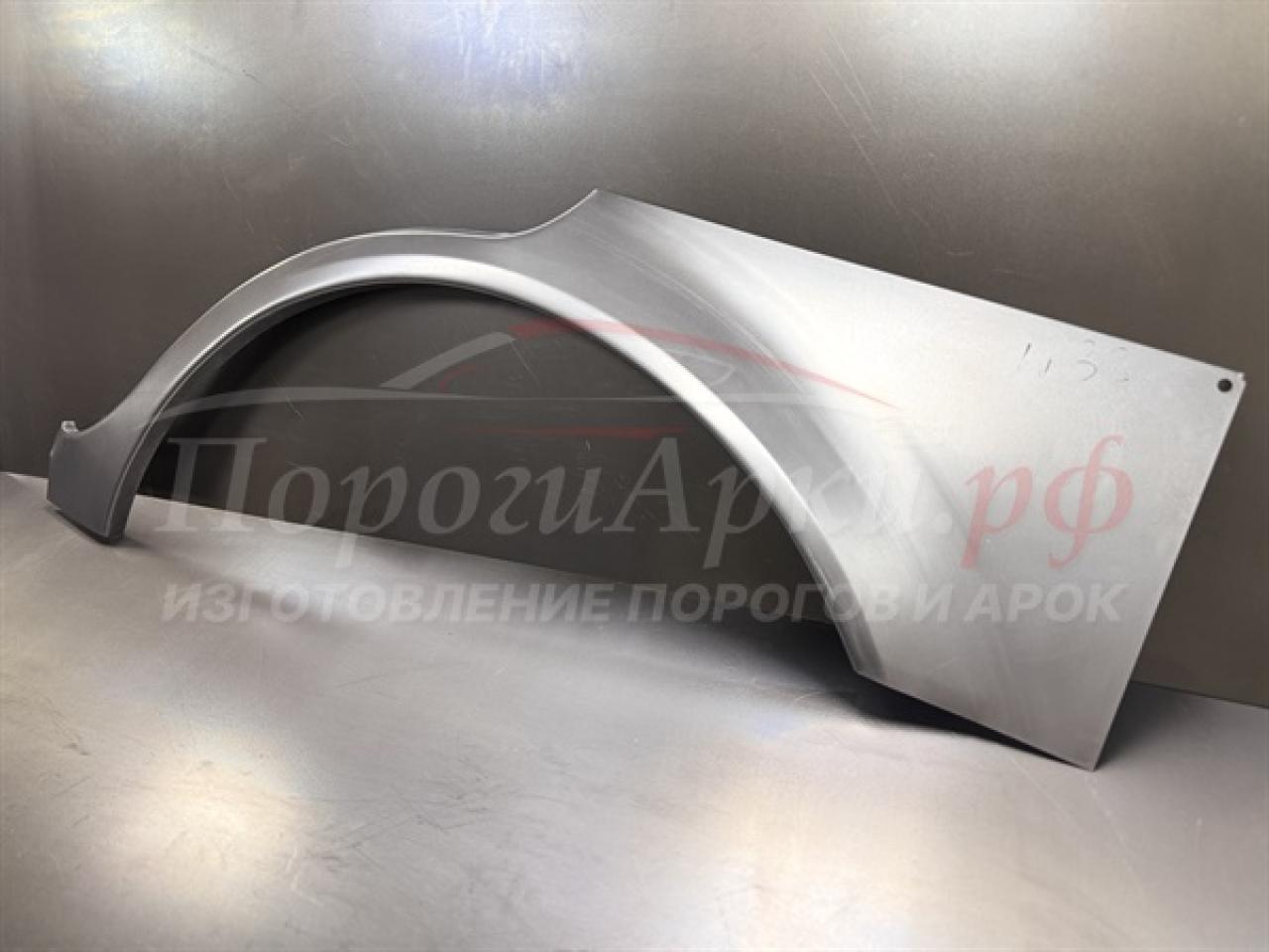 Нажмите для увеличения