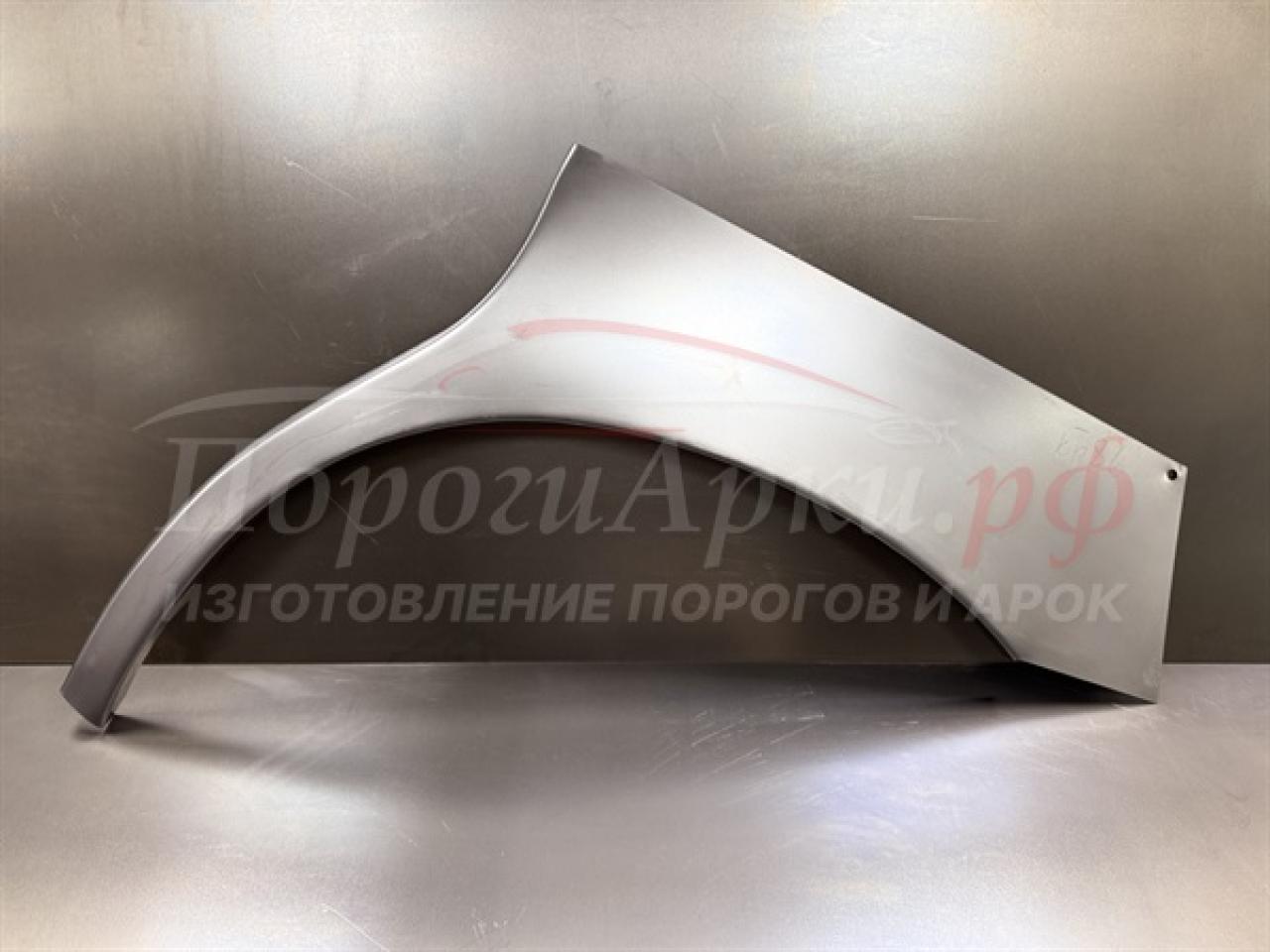 Нажмите для увеличения