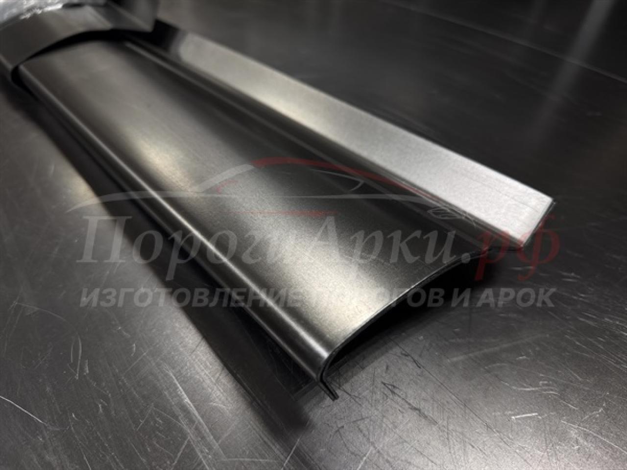 Нажмите для увеличения