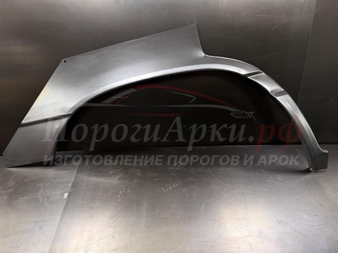 Нажмите для увеличения