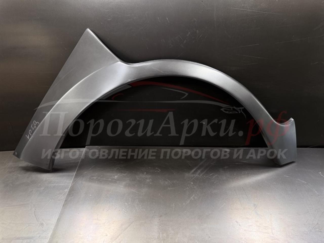 Нажмите для увеличения