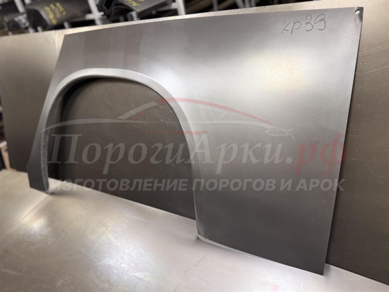 Нажмите для увеличения