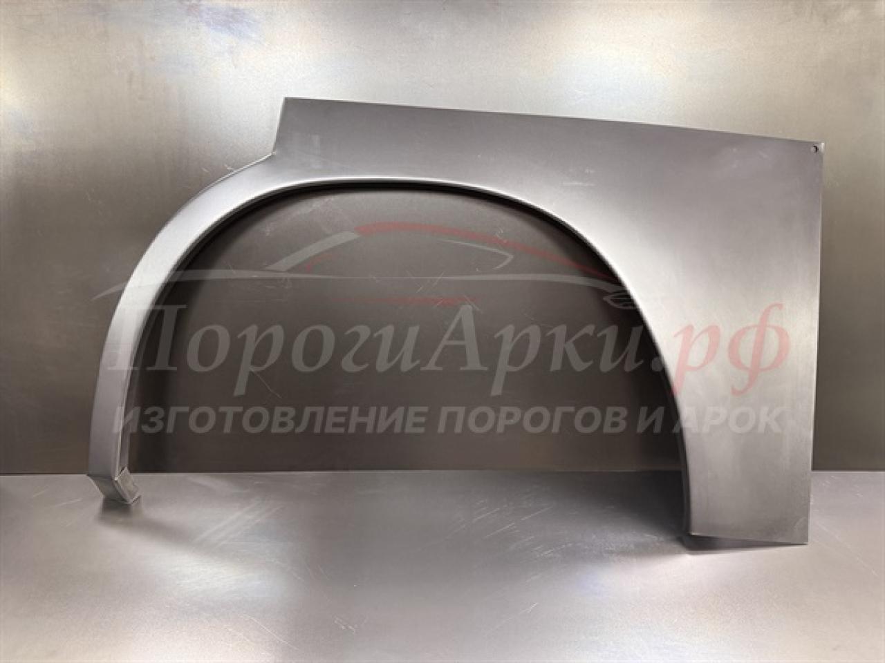 Нажмите для увеличения