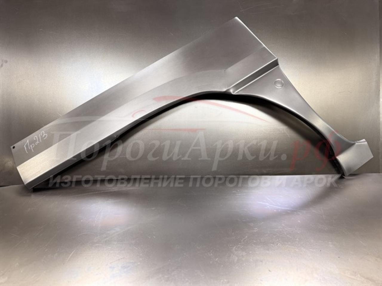 Нажмите для увеличения