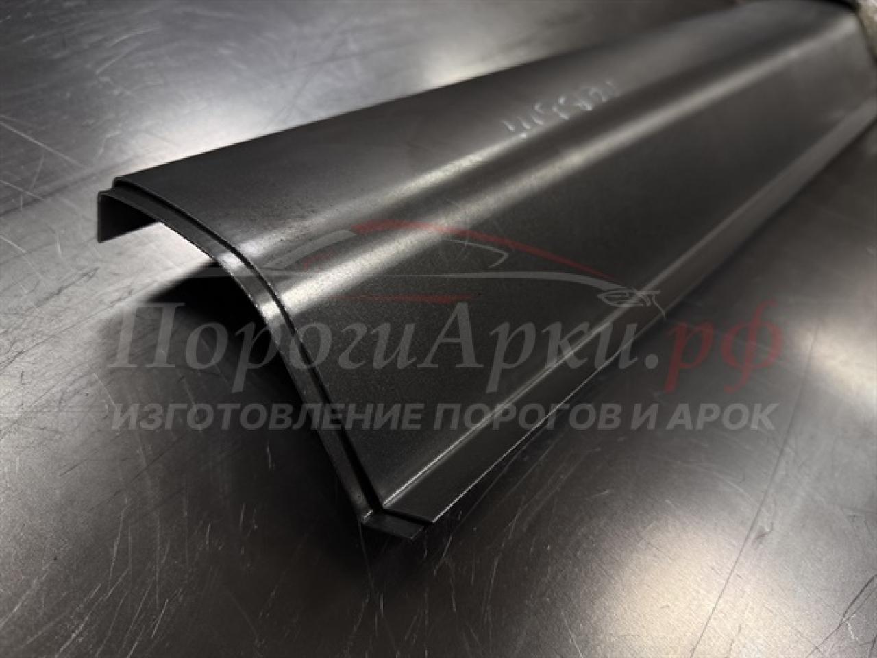 Нажмите для увеличения