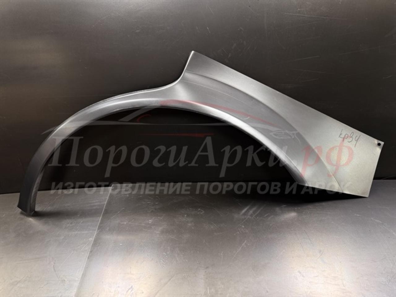 Нажмите для увеличения