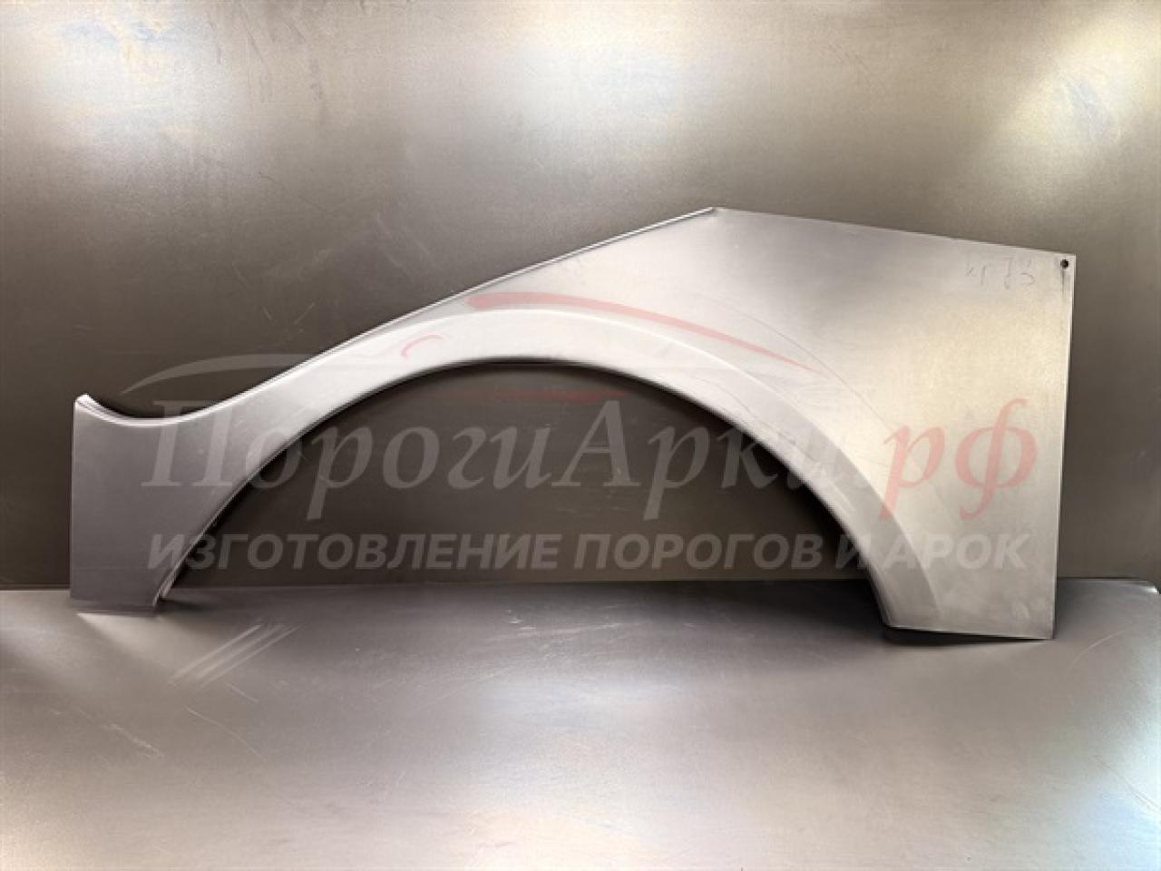 Нажмите для увеличения