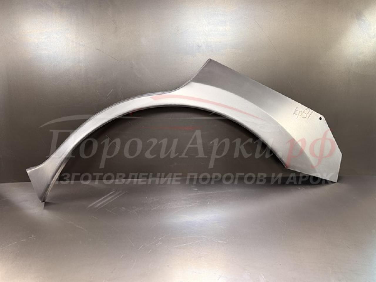 Нажмите для увеличения