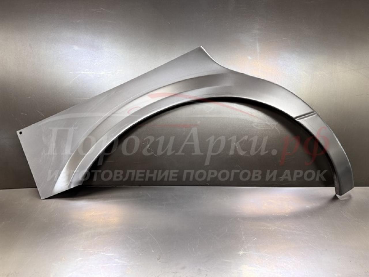 Нажмите для увеличения