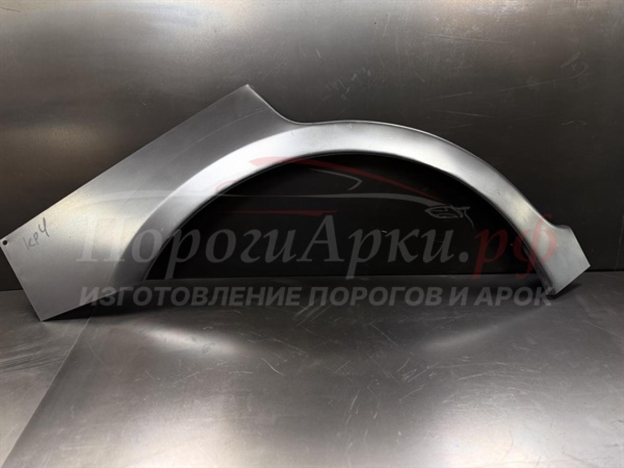 Нажмите для увеличения