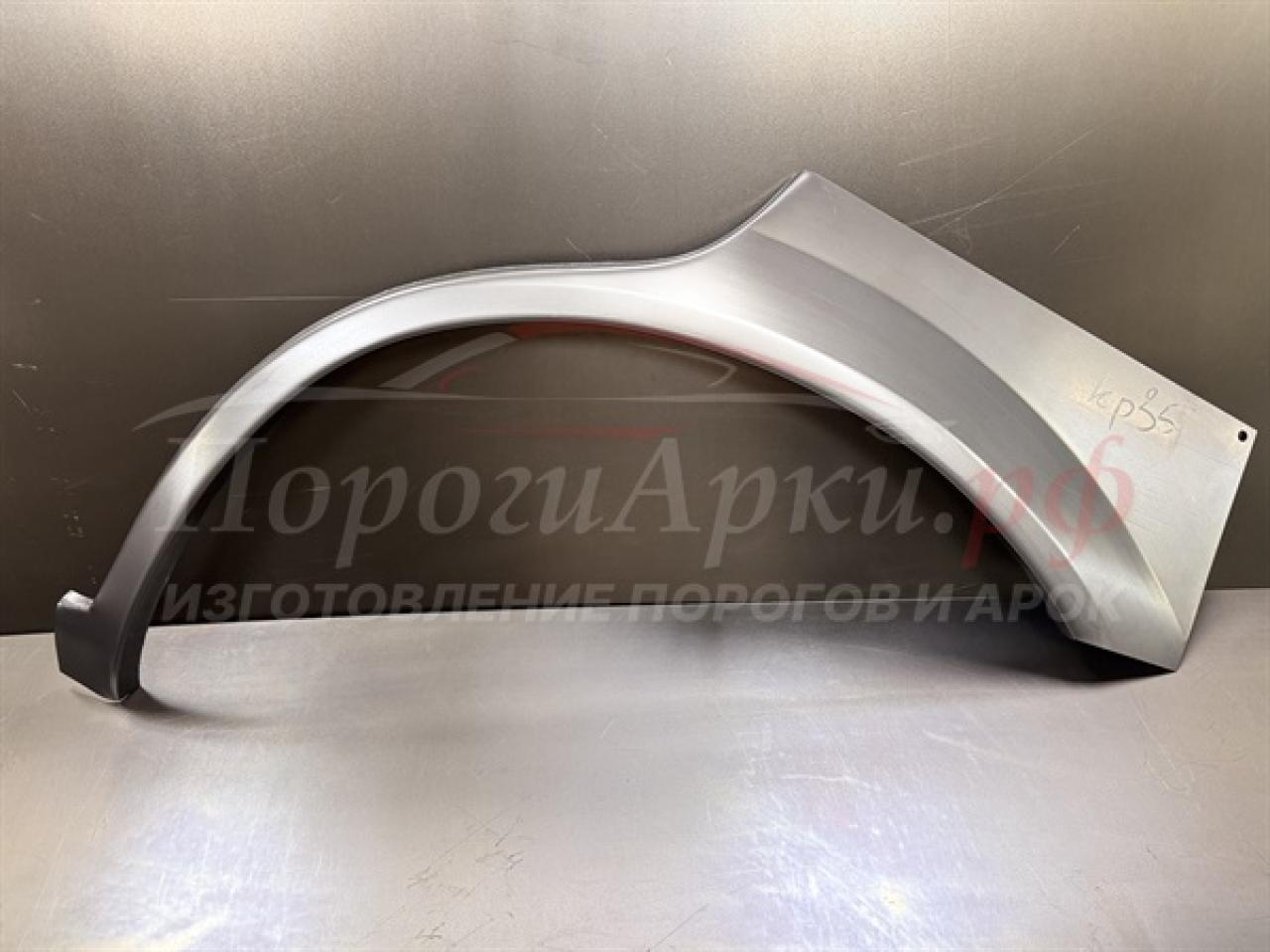 Нажмите для увеличения