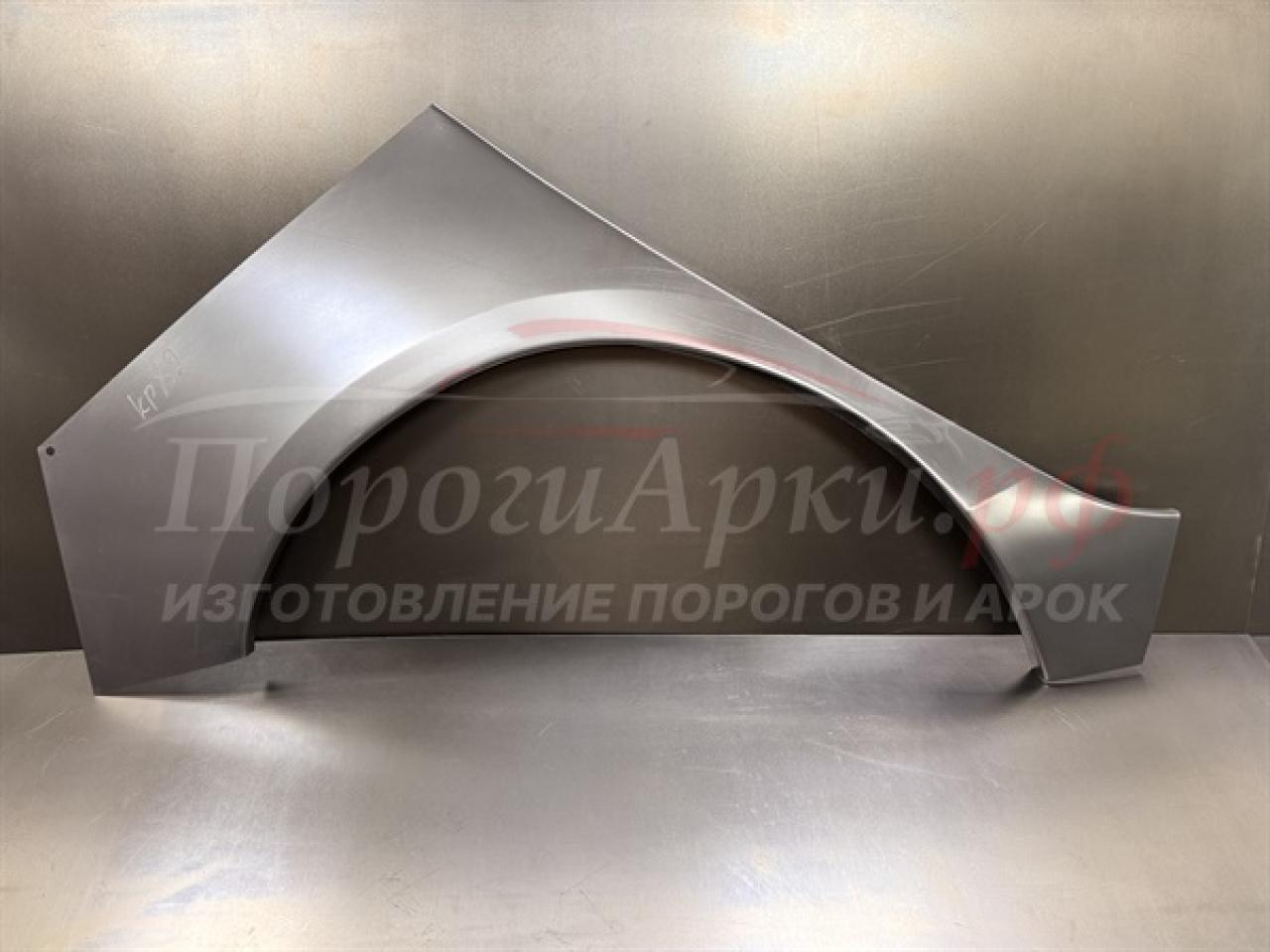 Нажмите для увеличения