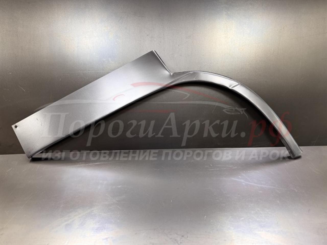 Нажмите для увеличения