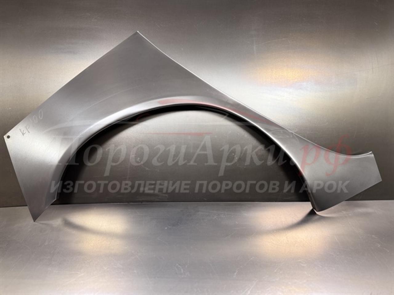 Нажмите для увеличения