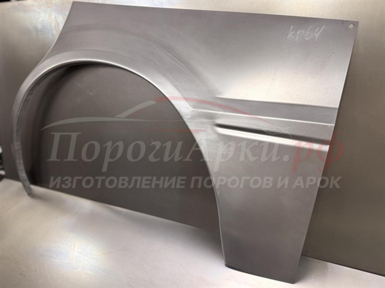 Нажмите для увеличения