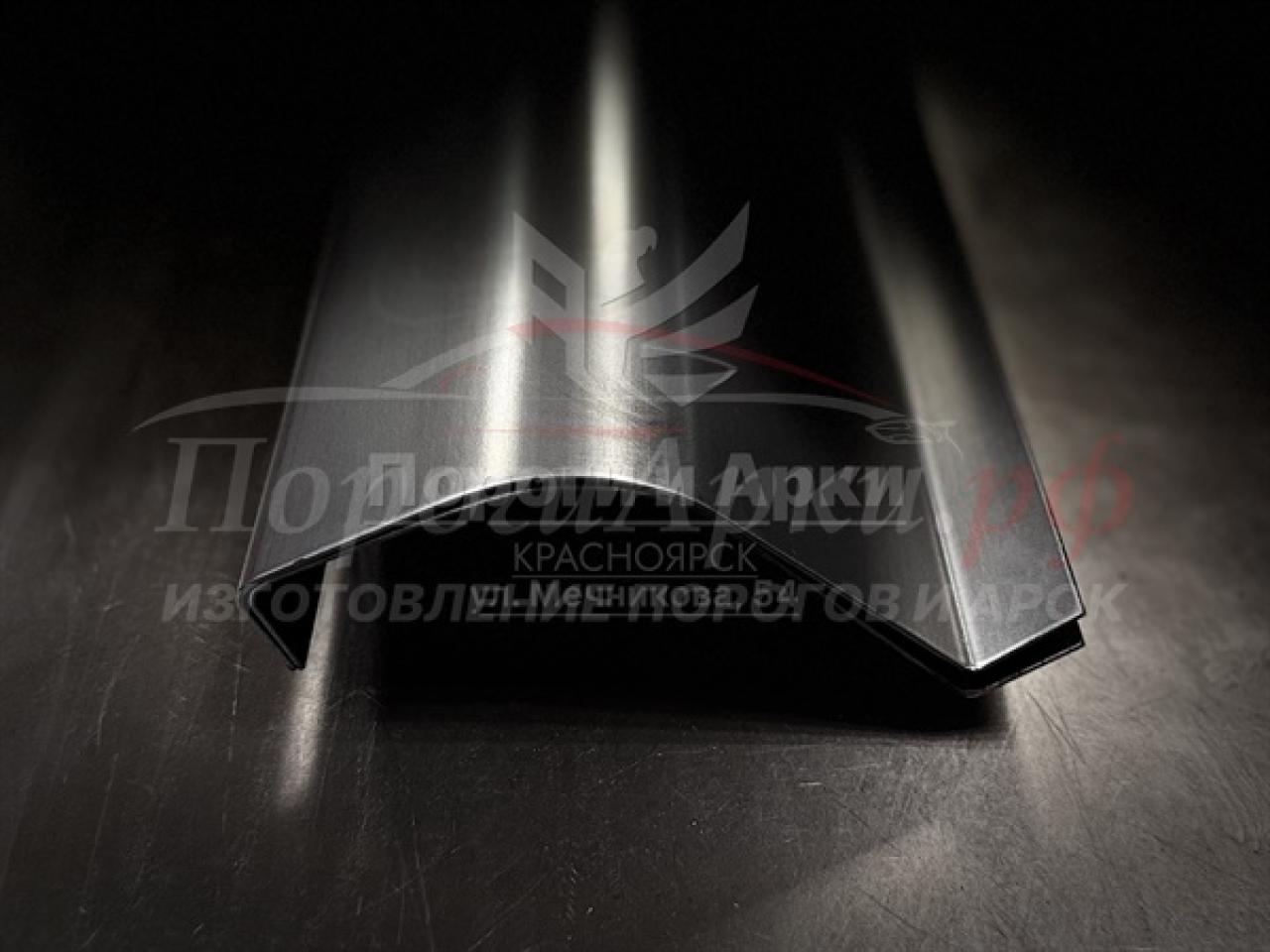 Нажмите для увеличения