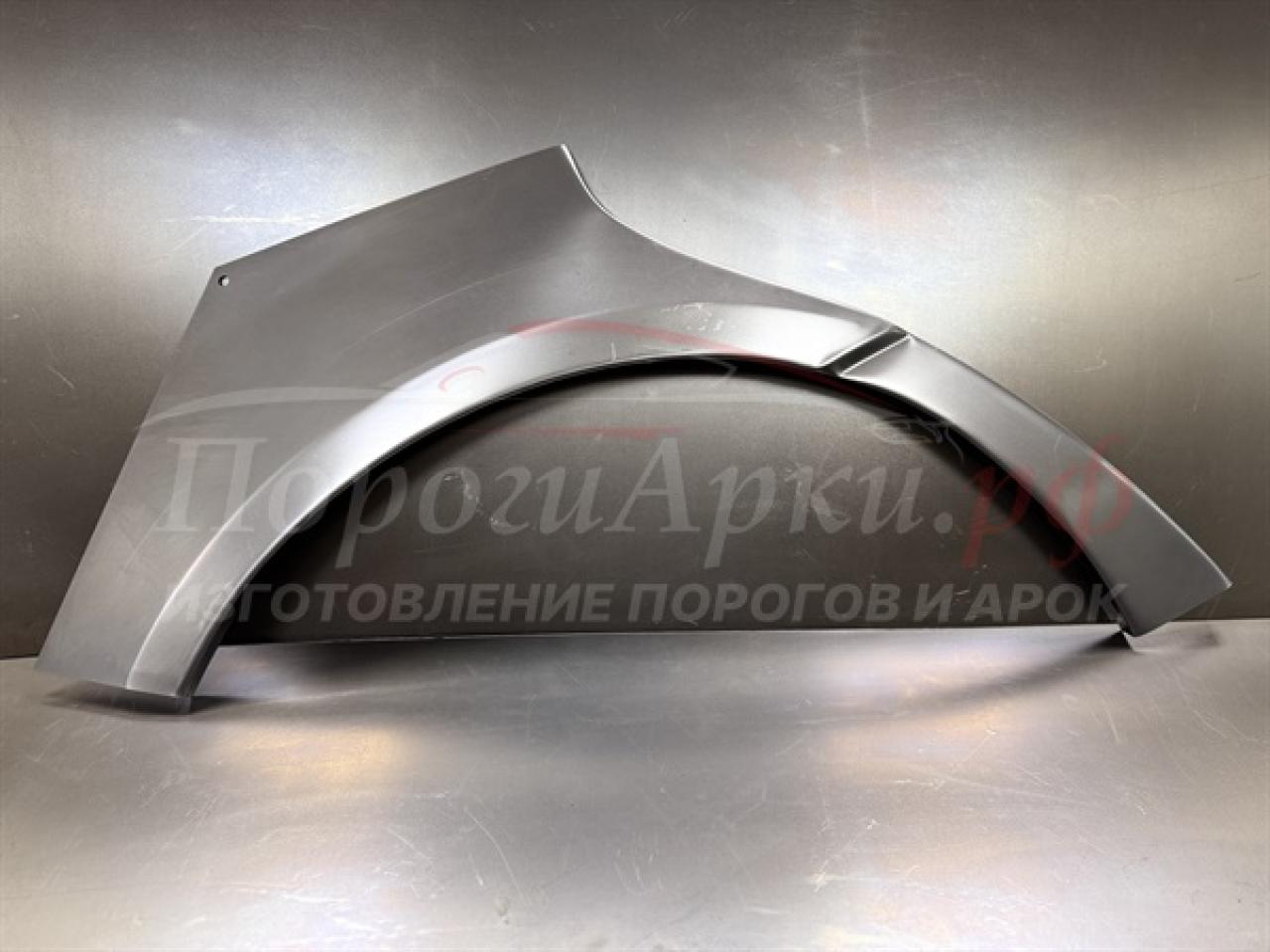 Нажмите для увеличения