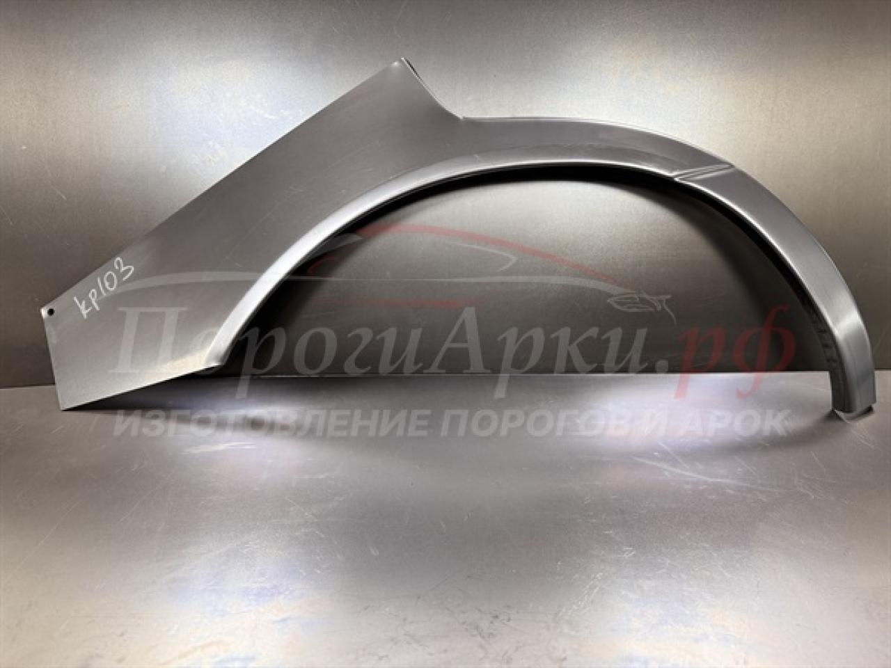 Нажмите для увеличения