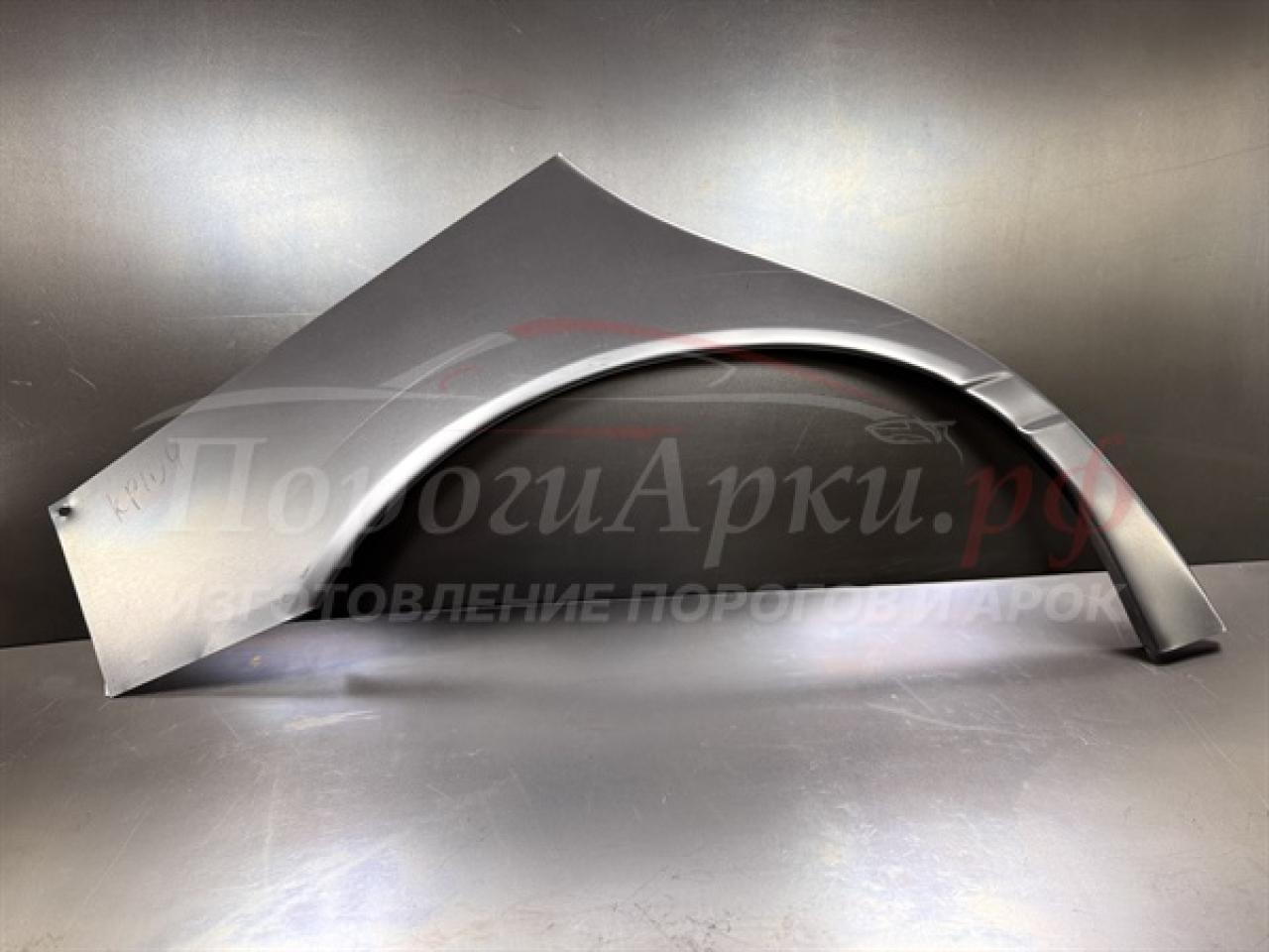 Нажмите для увеличения