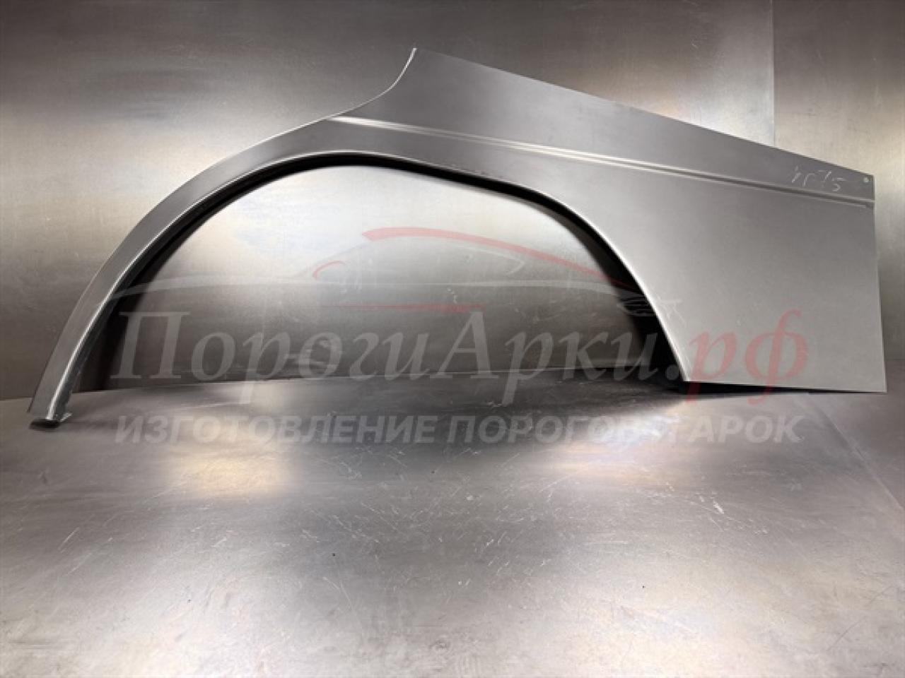 Нажмите для увеличения