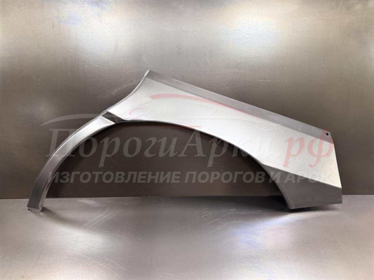 Нажмите для увеличения