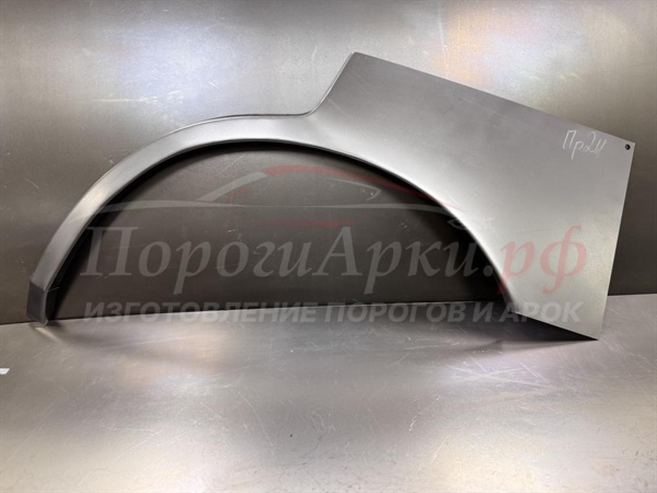 Нажмите для увеличения