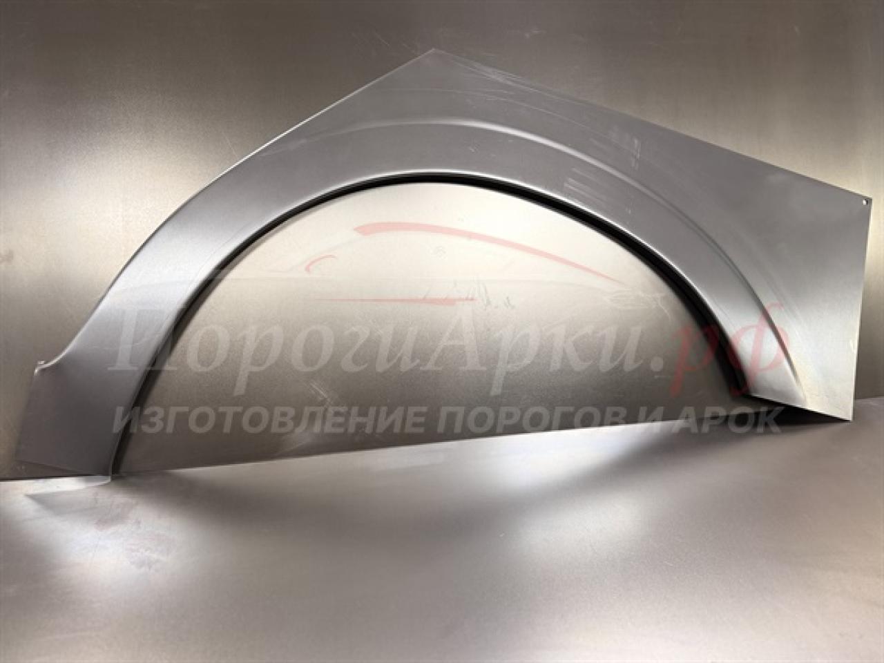 Нажмите для увеличения