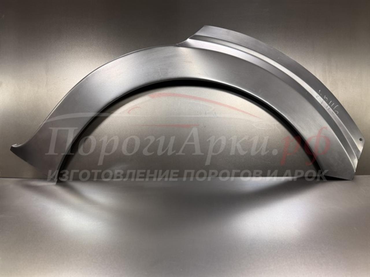 Нажмите для увеличения