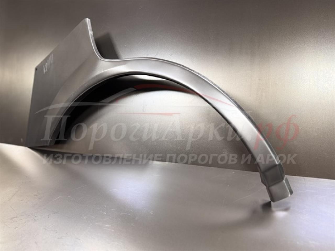 Нажмите для увеличения