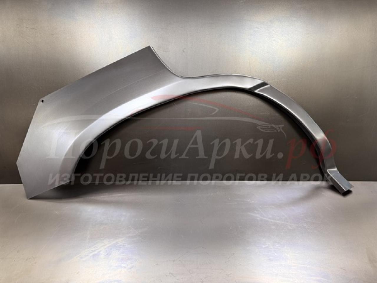 Нажмите для увеличения