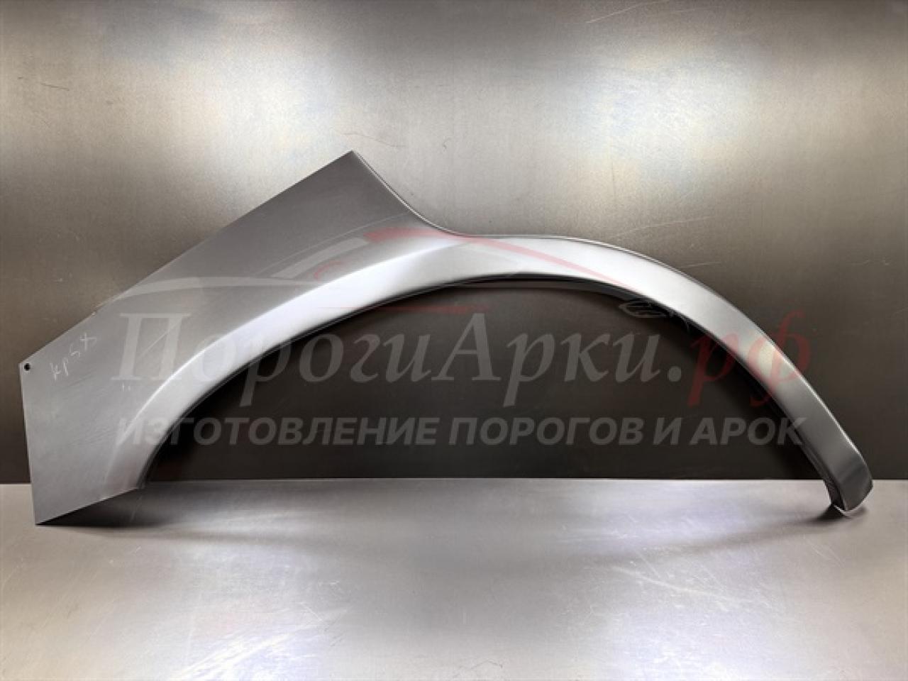 Нажмите для увеличения