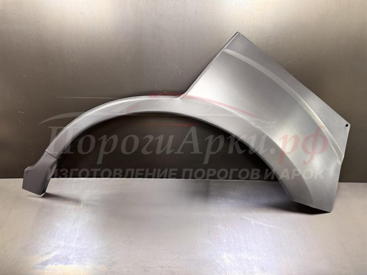 Нажмите для увеличения