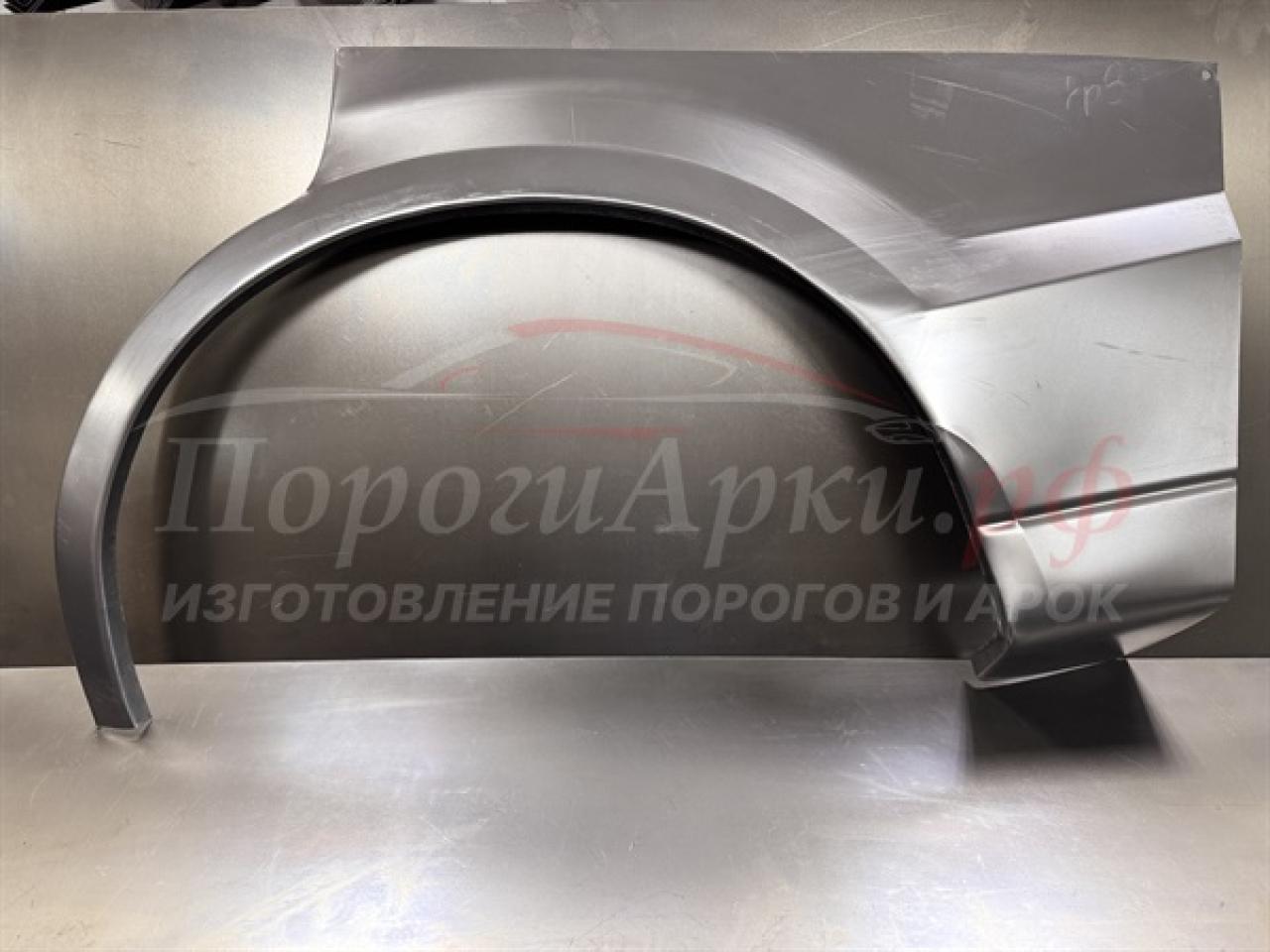 Нажмите для увеличения