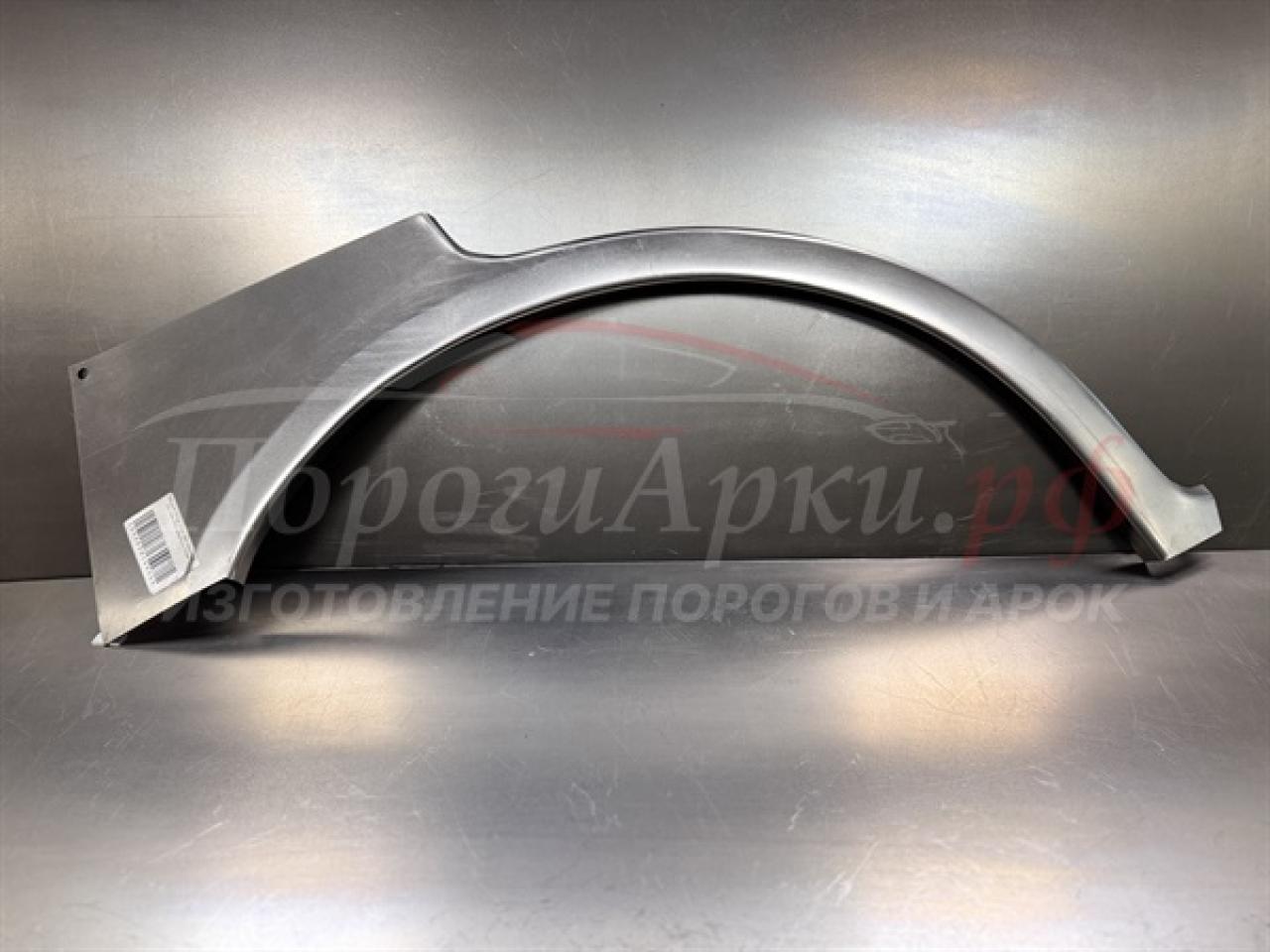 Нажмите для увеличения