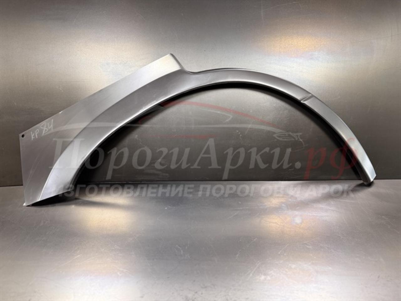 Нажмите для увеличения