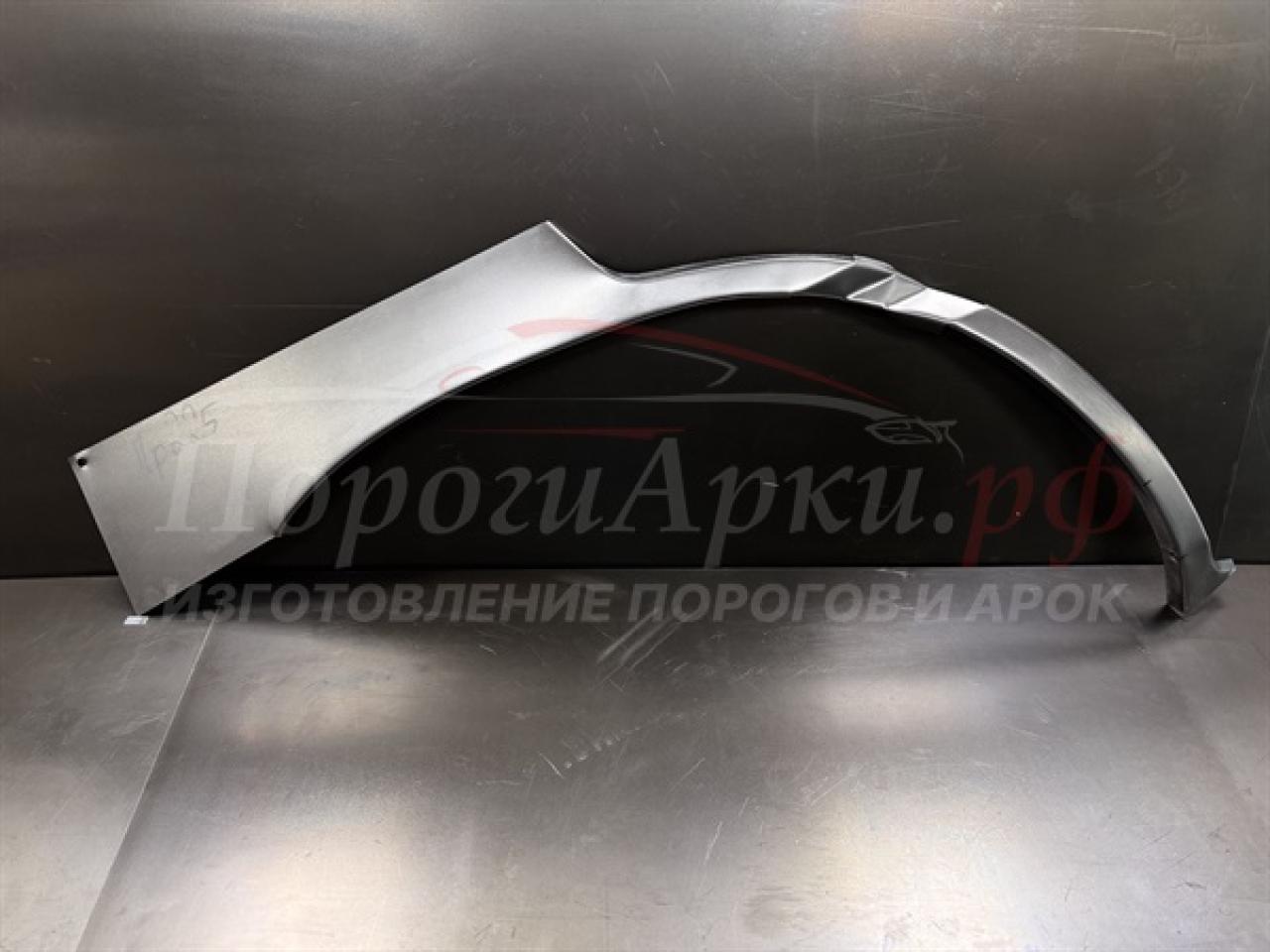 Нажмите для увеличения