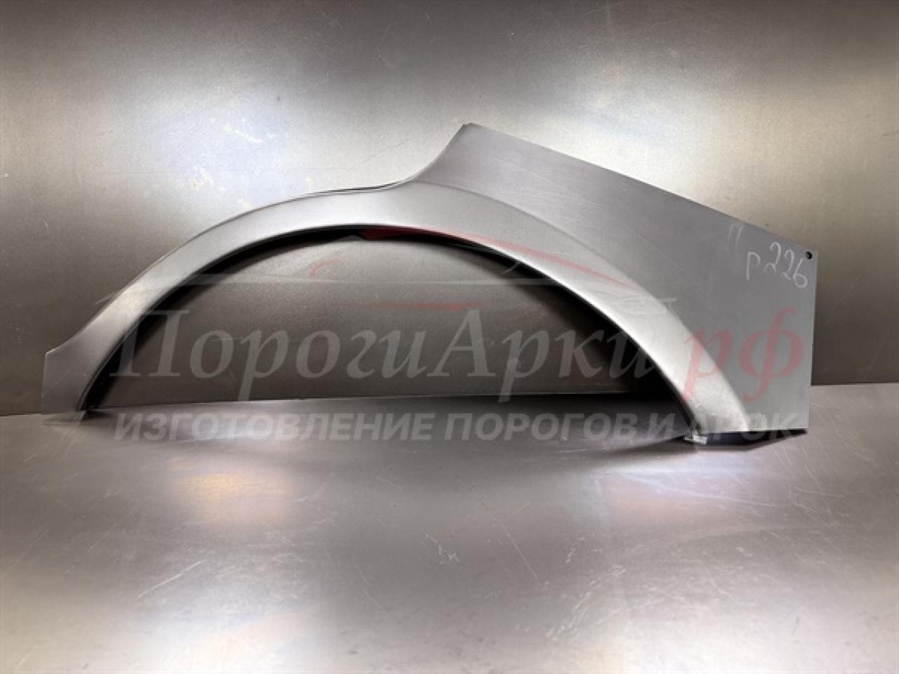 Нажмите для увеличения