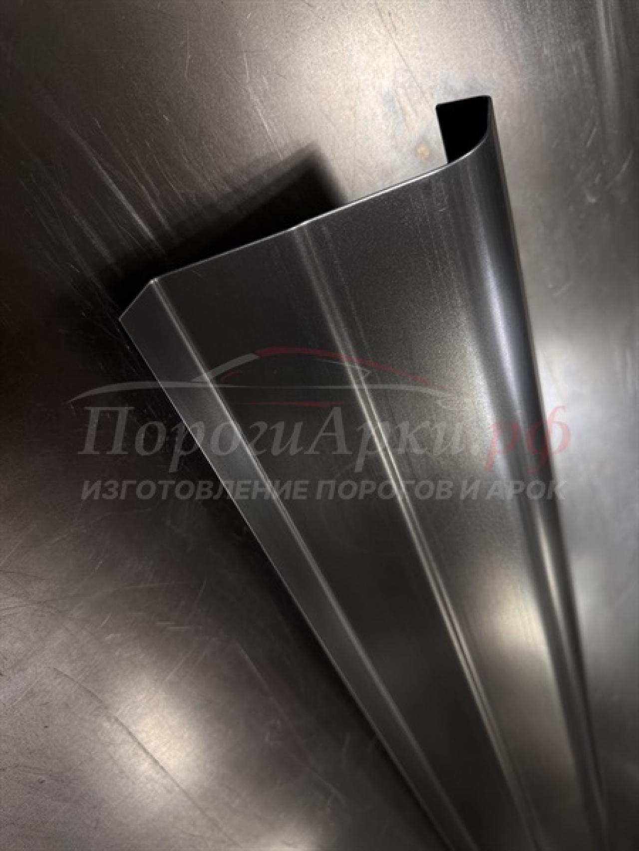 Нажмите для увеличения