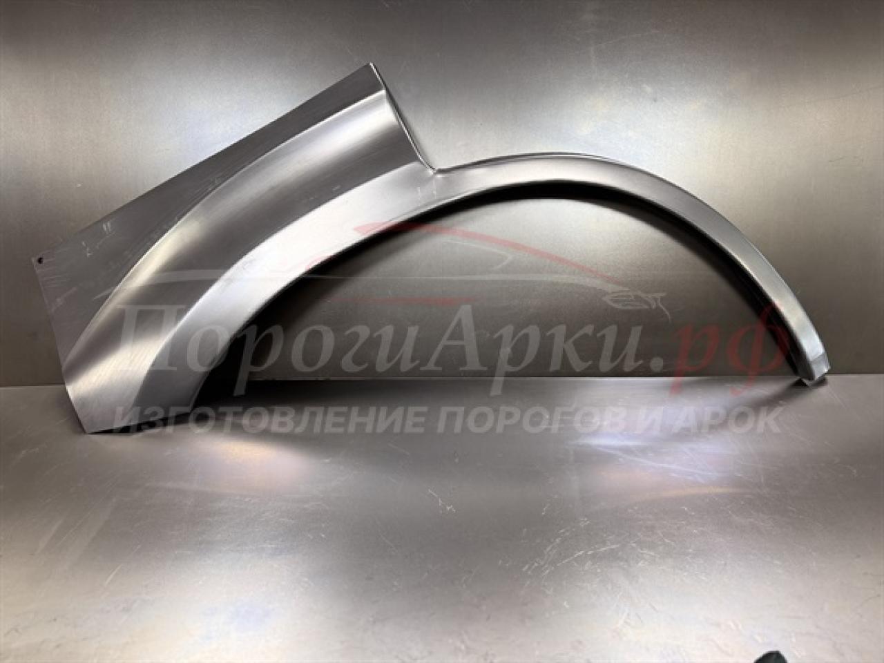 Нажмите для увеличения